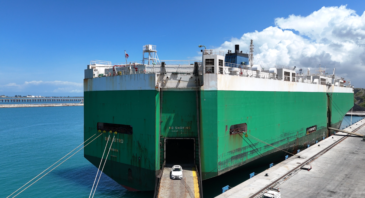 RoRo